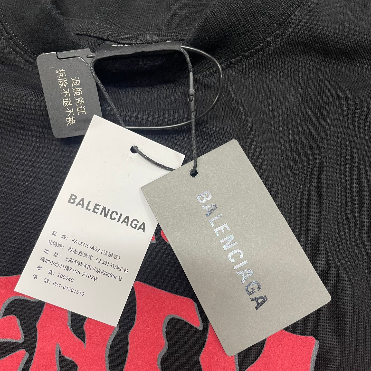 Balenciaga "Not Been Done" Oversized Graphic T-Shirt