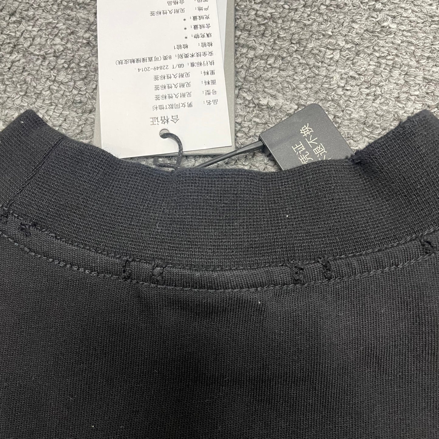 Balenciaga "Not Been Done" Oversized Graphic T-Shirt