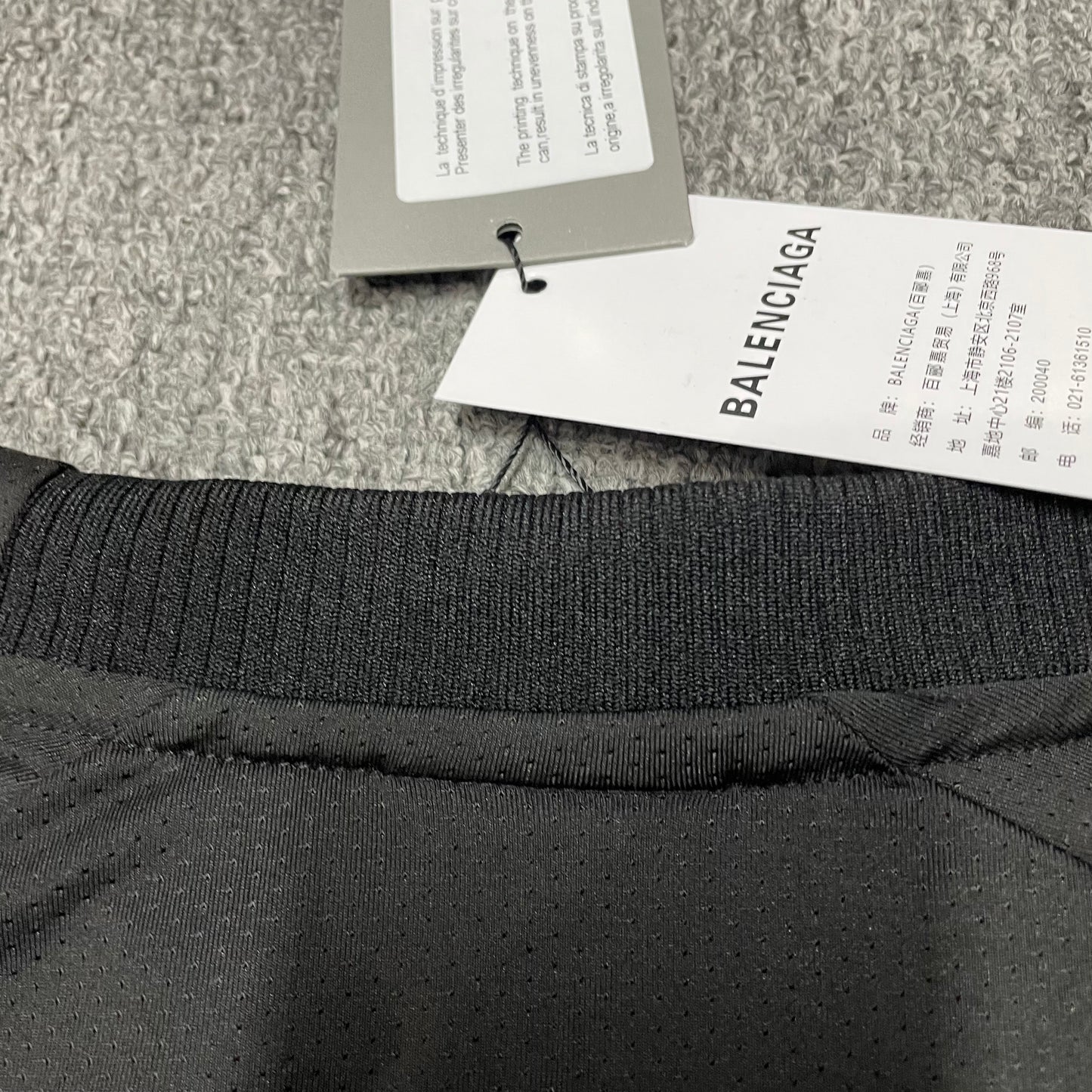 Balenciaga Automobili Lamborghini Oversized Soccer T-Shirt