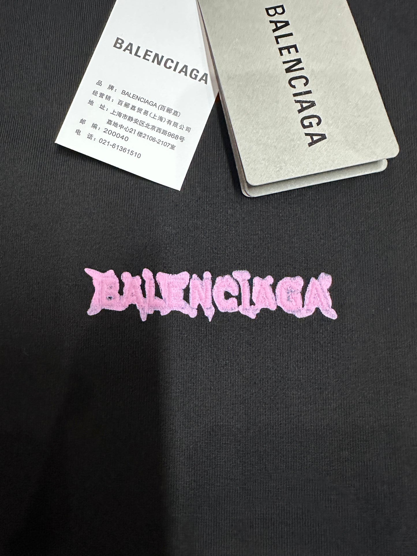 Balenciaga DIY Metal Logo Short-Sleeve T-Shirt