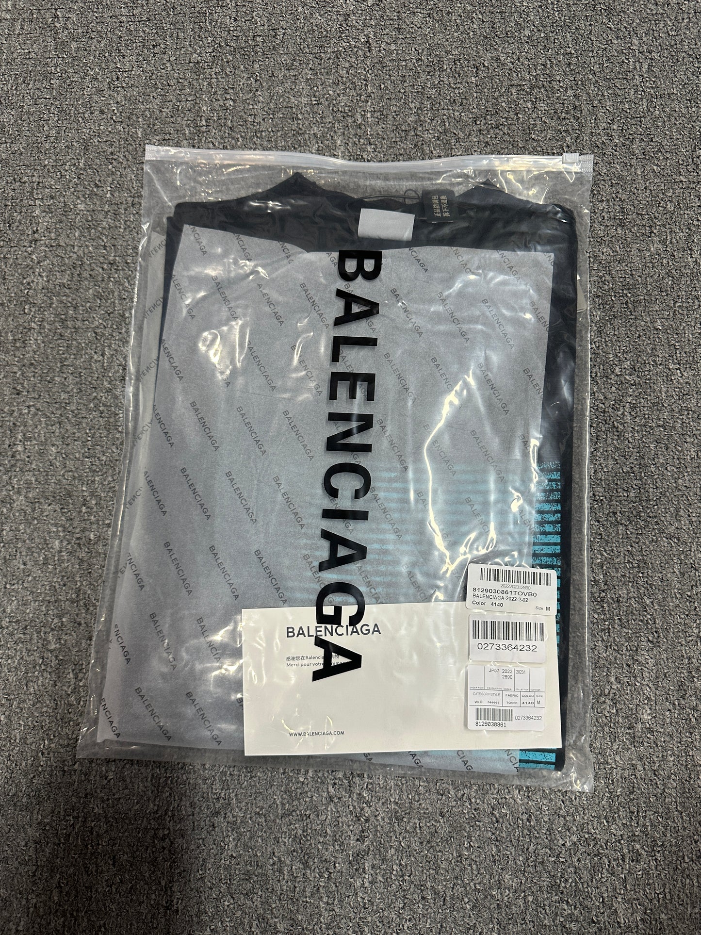 Balenciaga Vintage Holiday Graphic Print T-Shirt