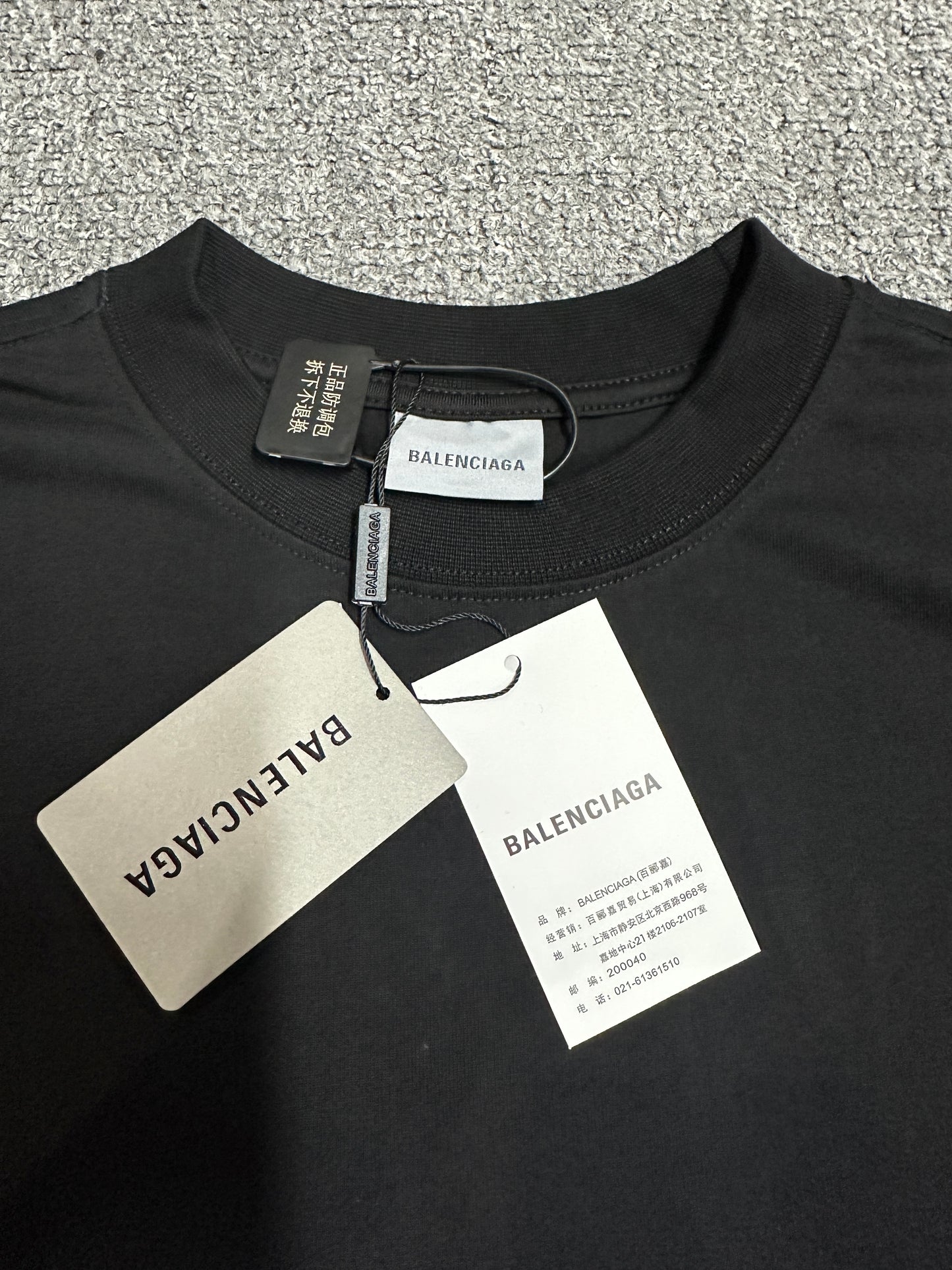 Balenciaga Wet Brush Oversized T-Shirt