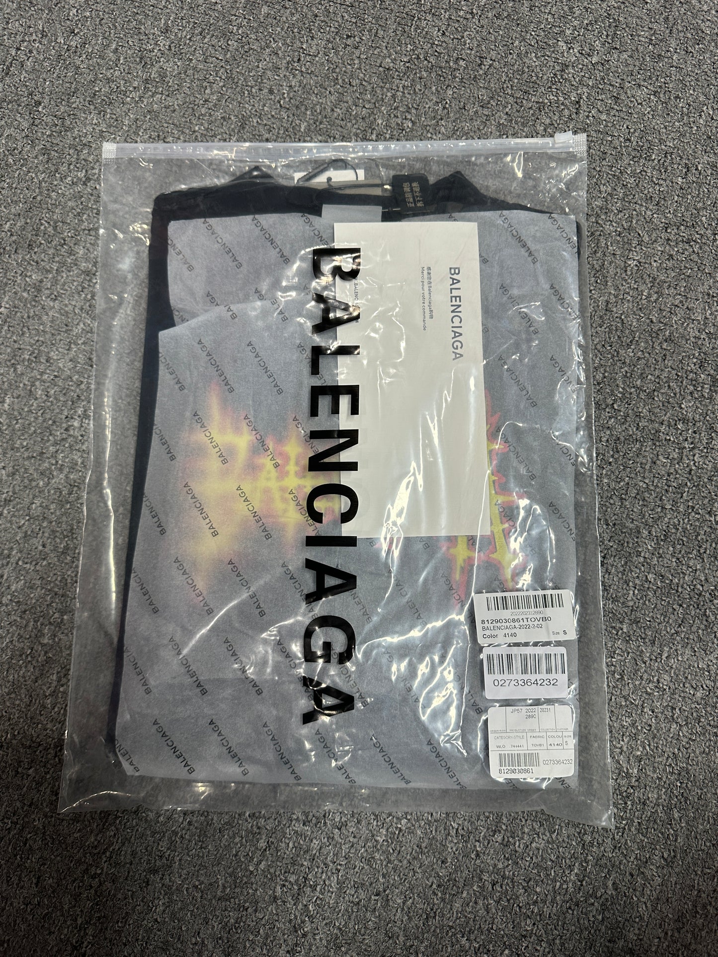 Balenciaga Sacré Cœur Oversized T-Shirt
