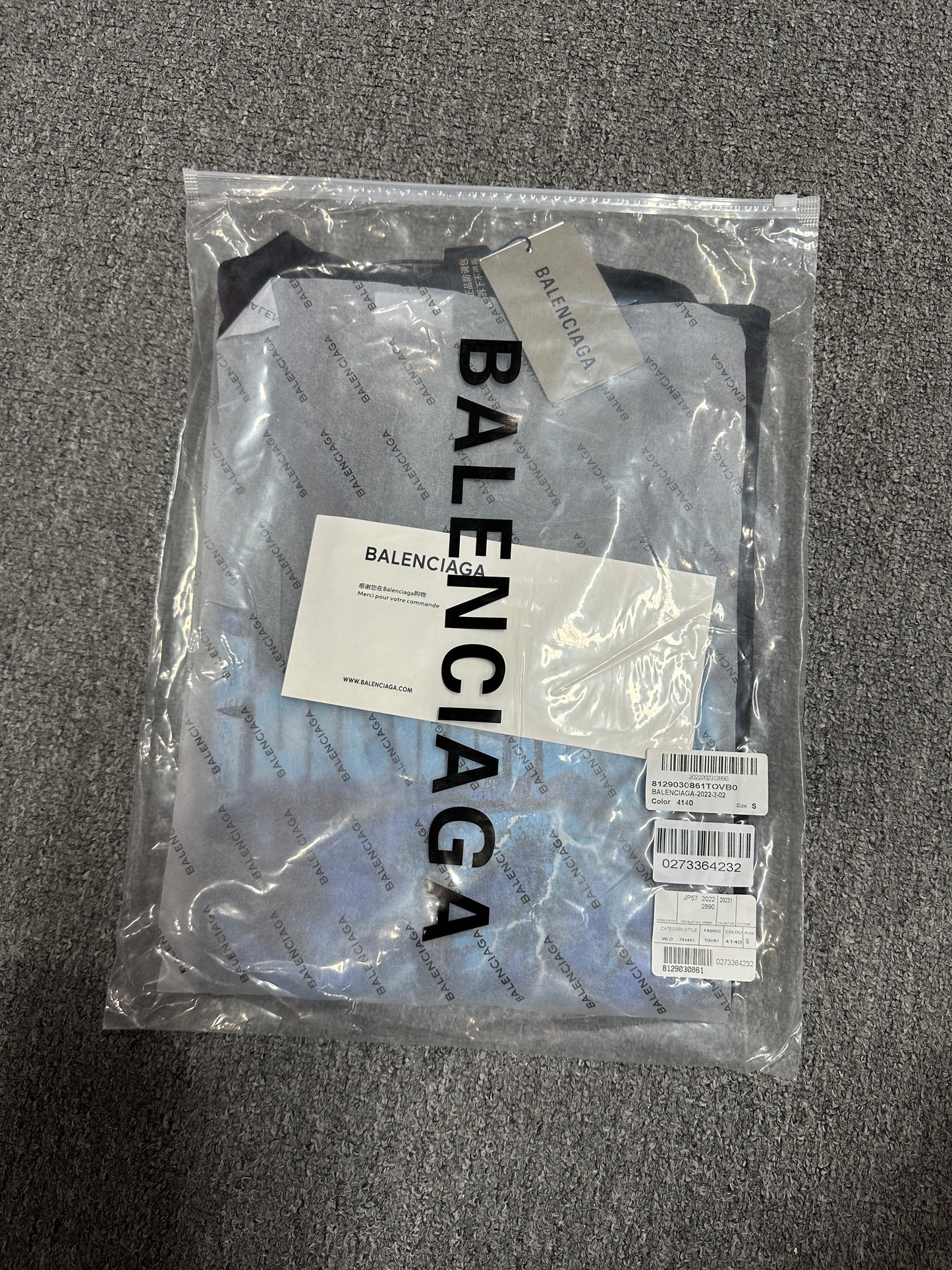 Balenciaga Paris Thunderstorm Oversized T-Shirt