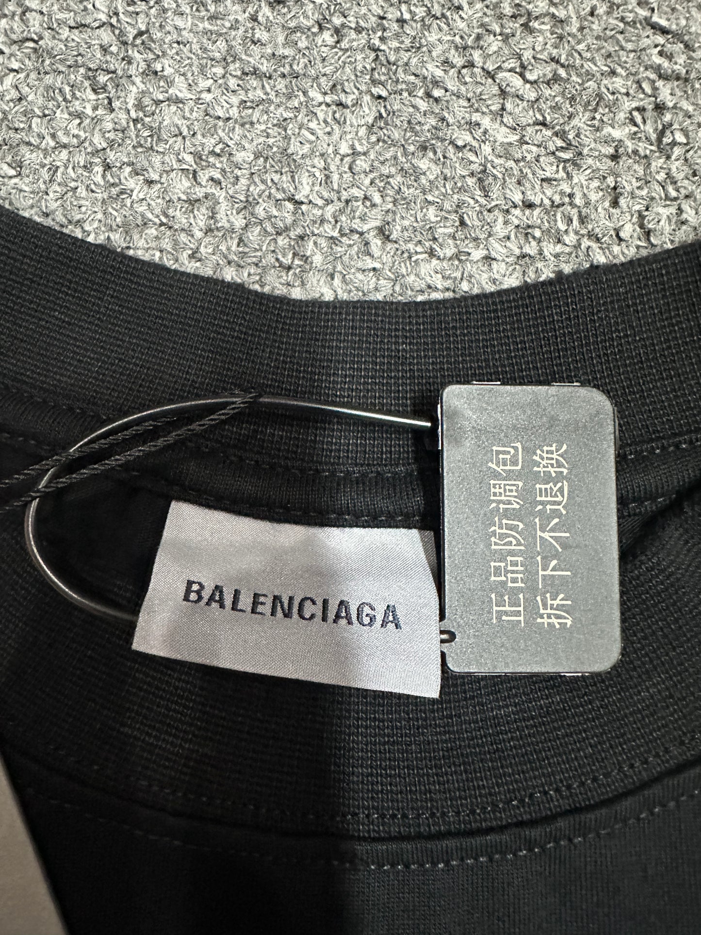 Balenciaga Paris Thunderstorm Oversized T-Shirt