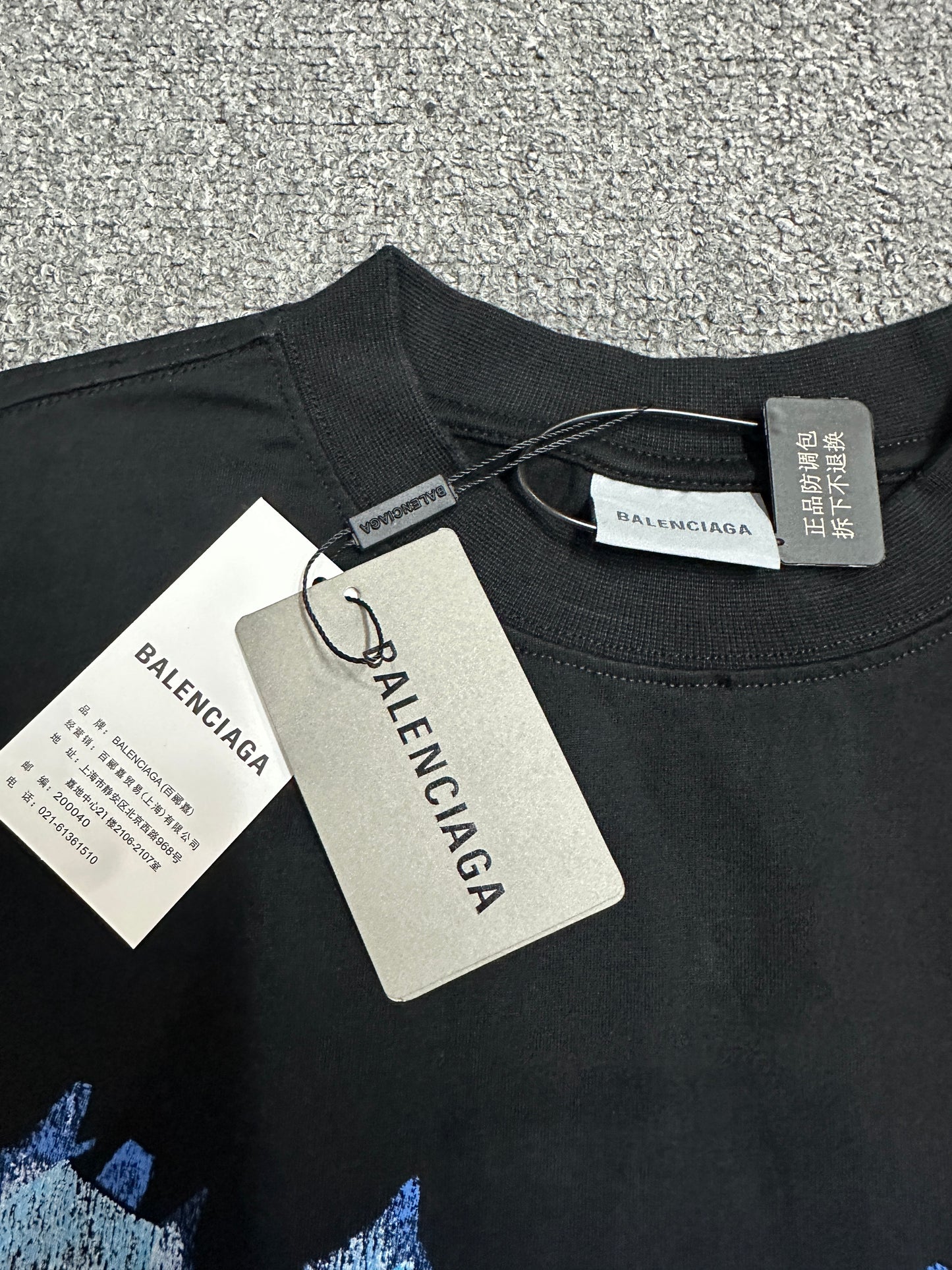 Balenciaga Paris Thunderstorm Oversized T-Shirt