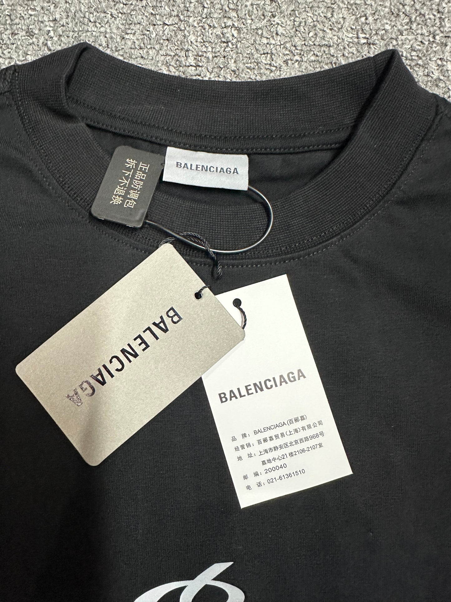 Balenciaga 3B Sports Icon Medium Fit T-Shirt