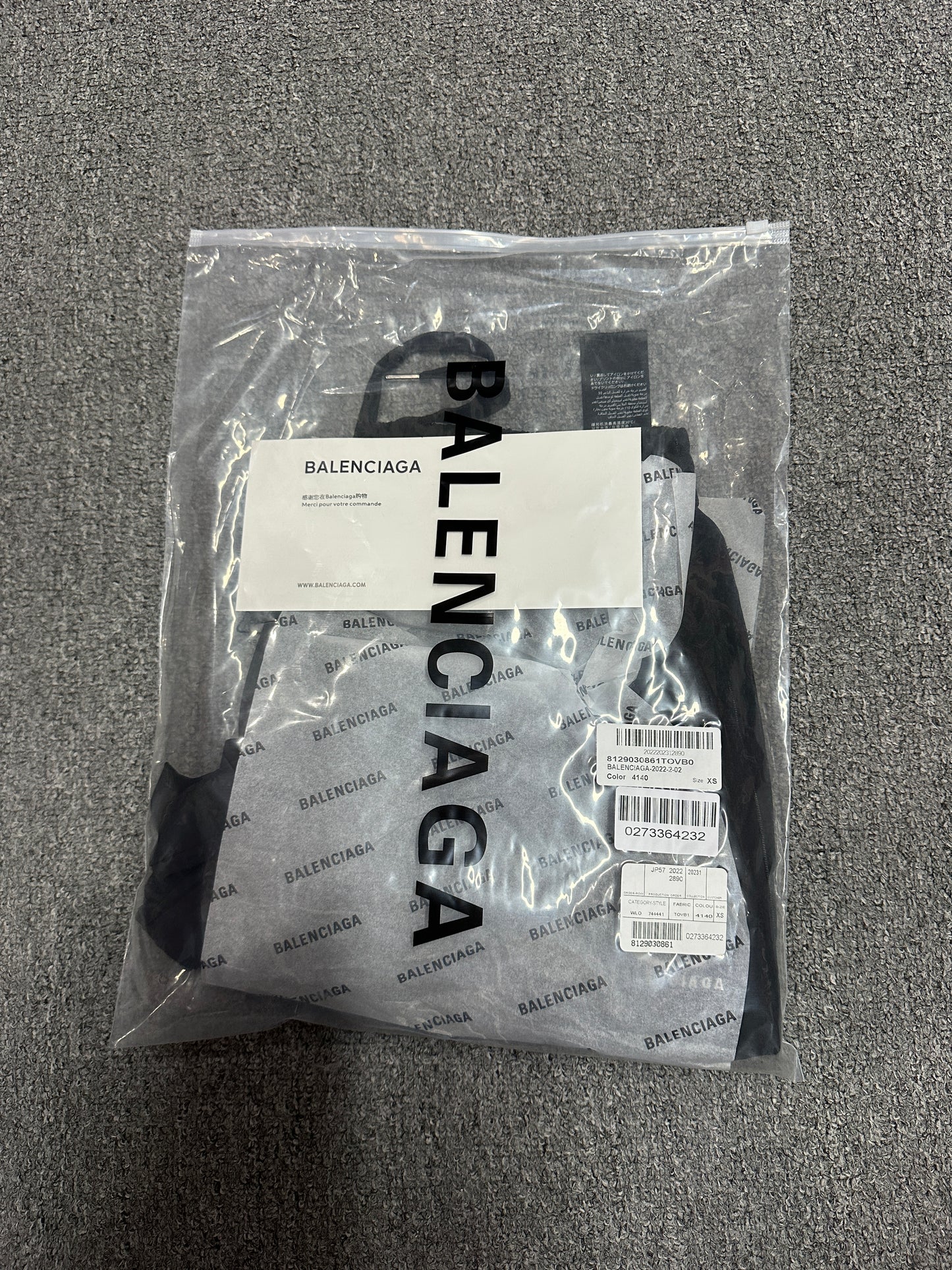 Balenciaga Basketball Series Swim Shorts