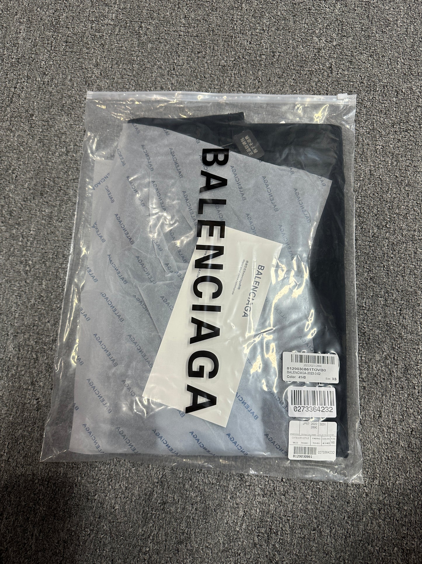 Balenciaga "The Door" Oversized T-Shirt