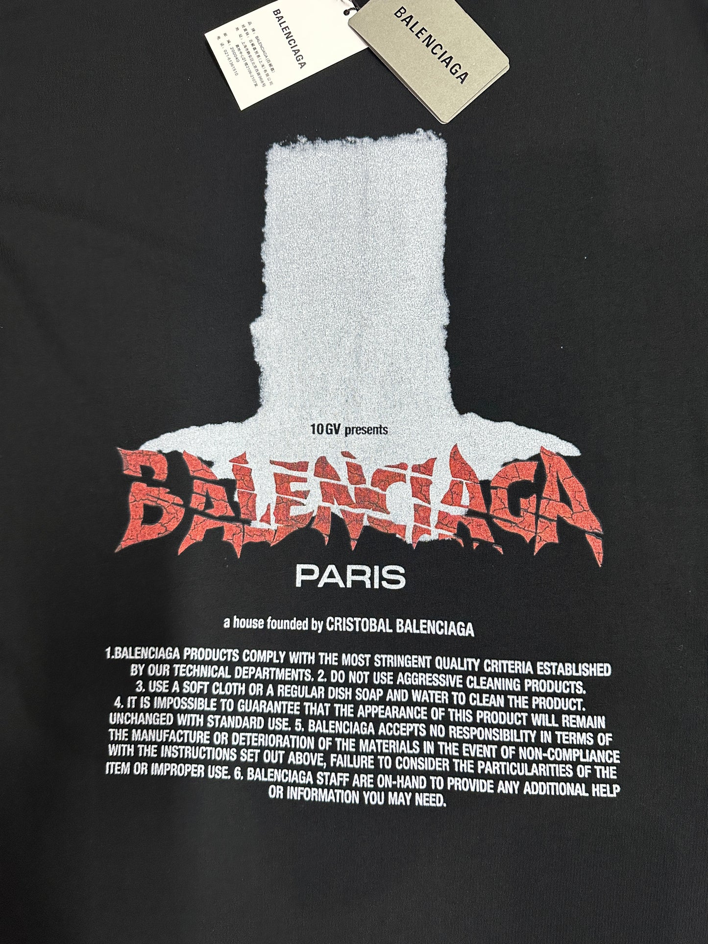 Balenciaga "The Door" Oversized T-Shirt