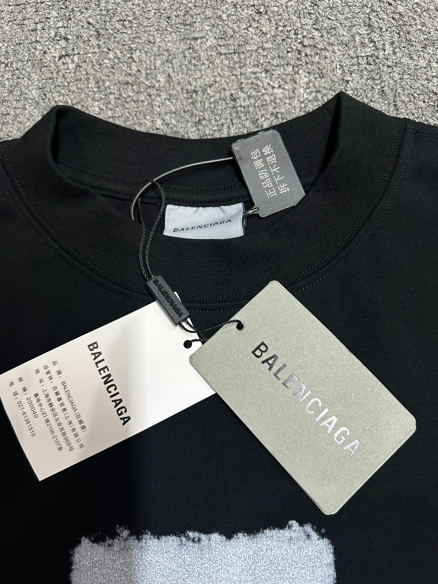 Balenciaga "The Door" Oversized T-Shirt