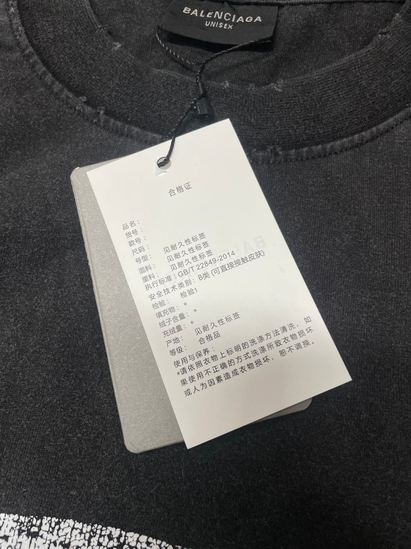 Balenciaga Loop Sports Icon Graphic T-Shirt