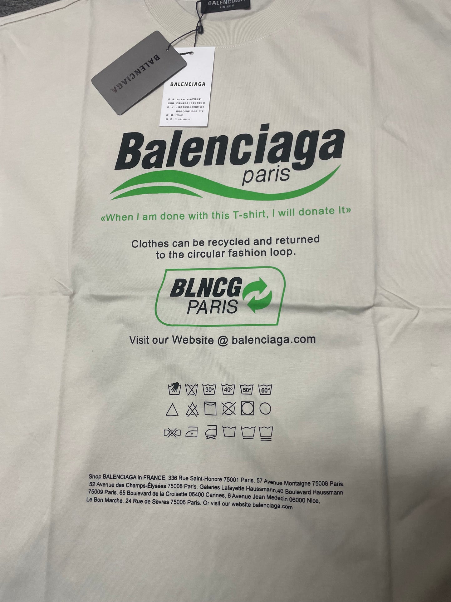 Balenciaga Dry Cleaning / Recycle Boxy T-Shirt