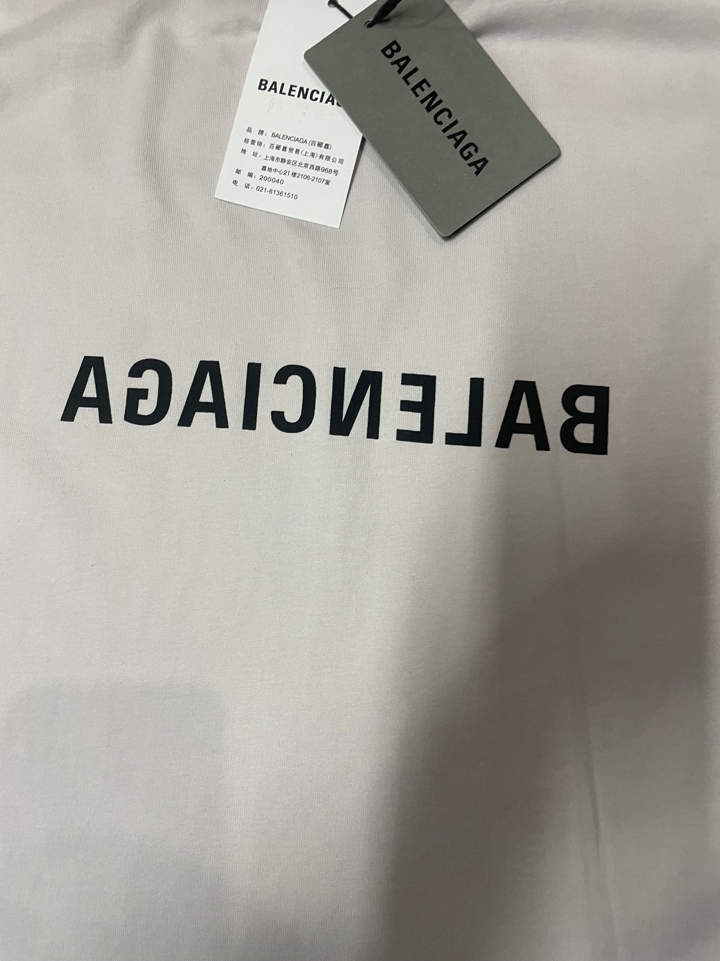 Balenciaga Mirror Balenciaga T-Shirt Medium Fit