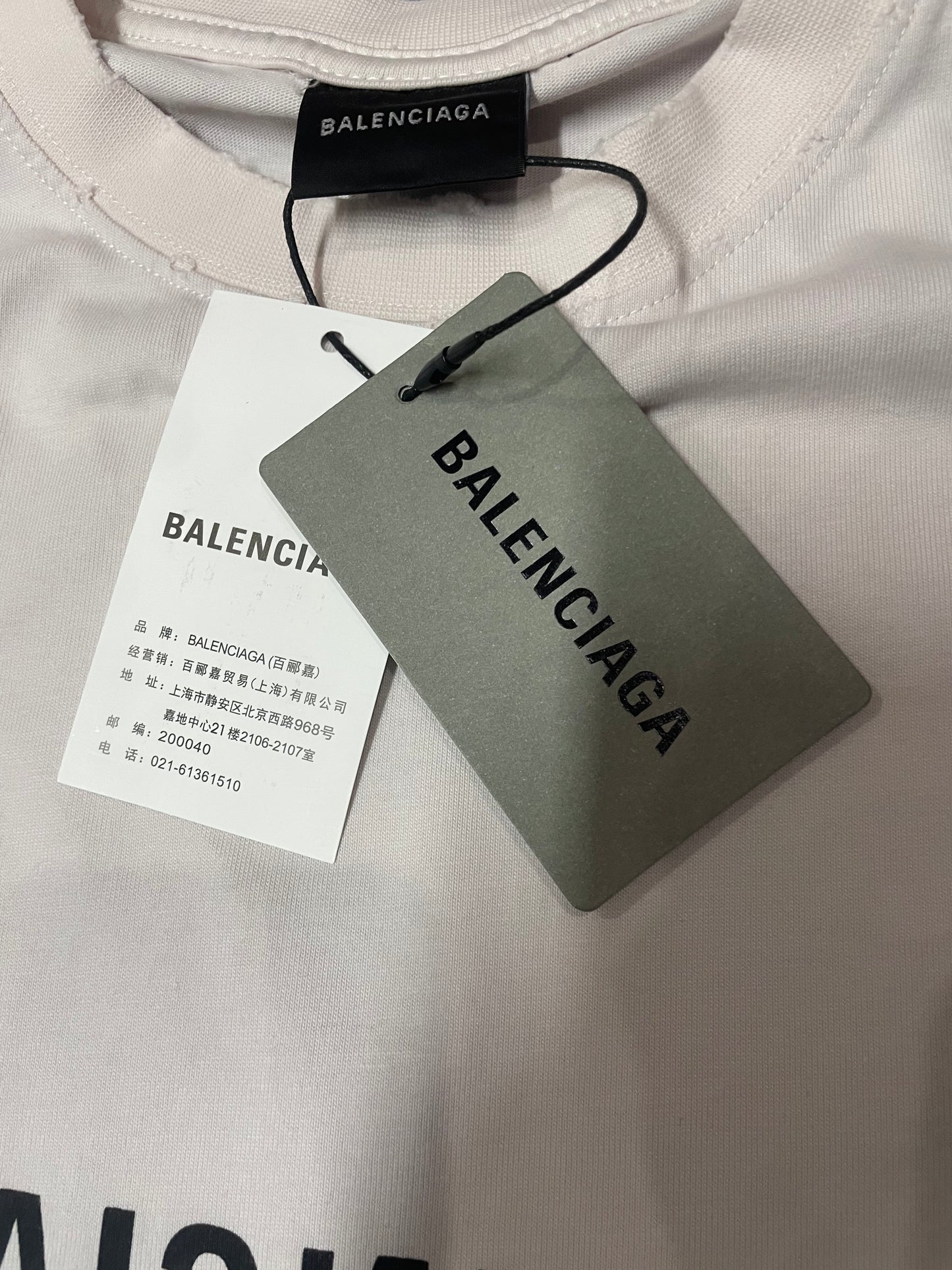 Balenciaga Mirror Balenciaga T-Shirt Medium Fit