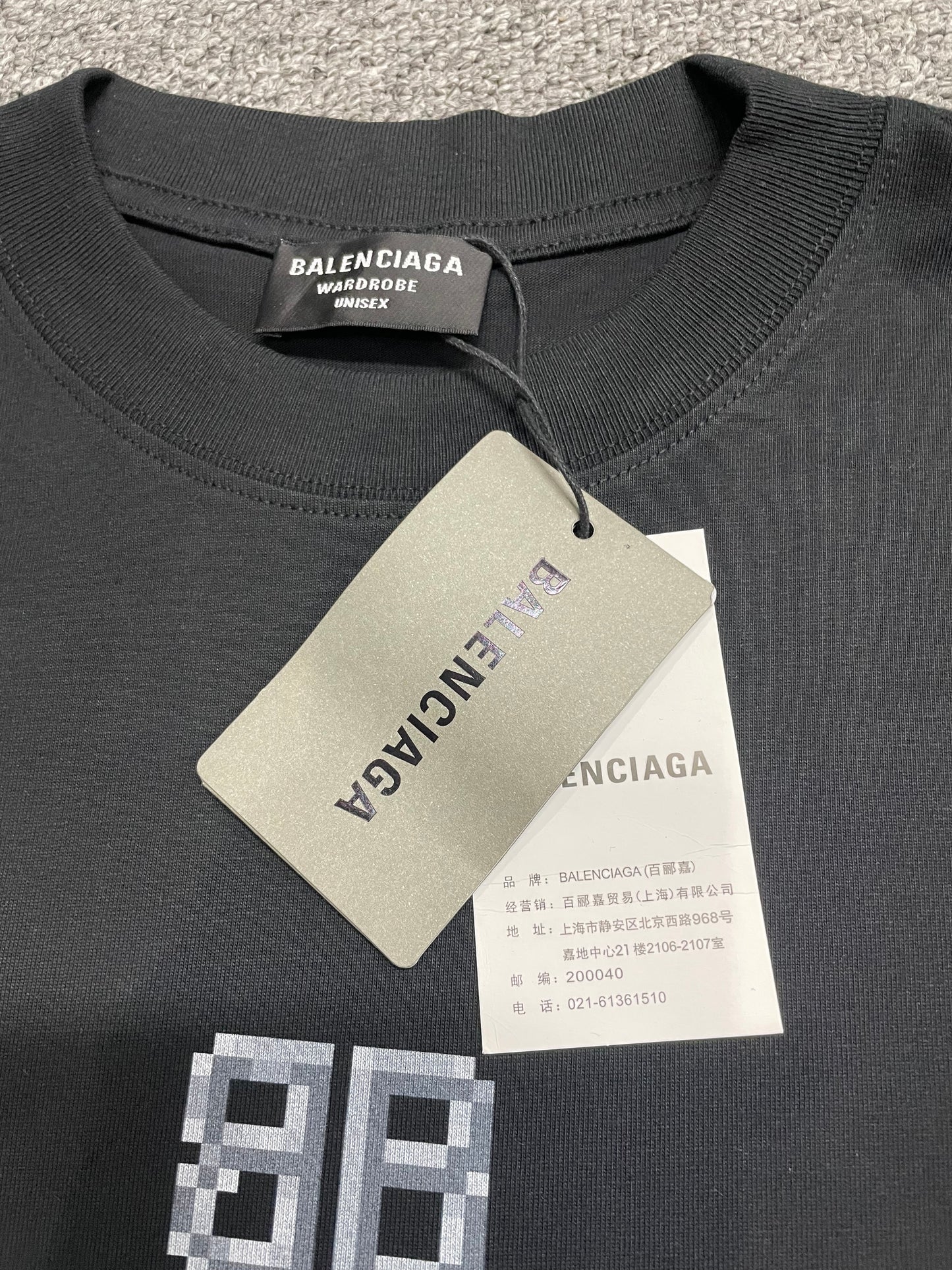 Balenciaga "BB Pixel" Logo T-Shirt