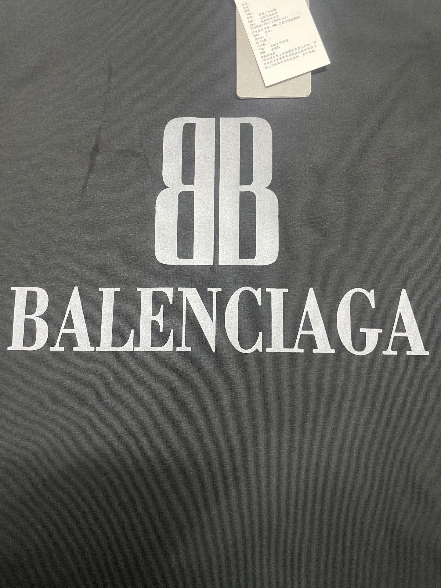 Balenciaga "BB Corp" Monogram Logo T-Shirt