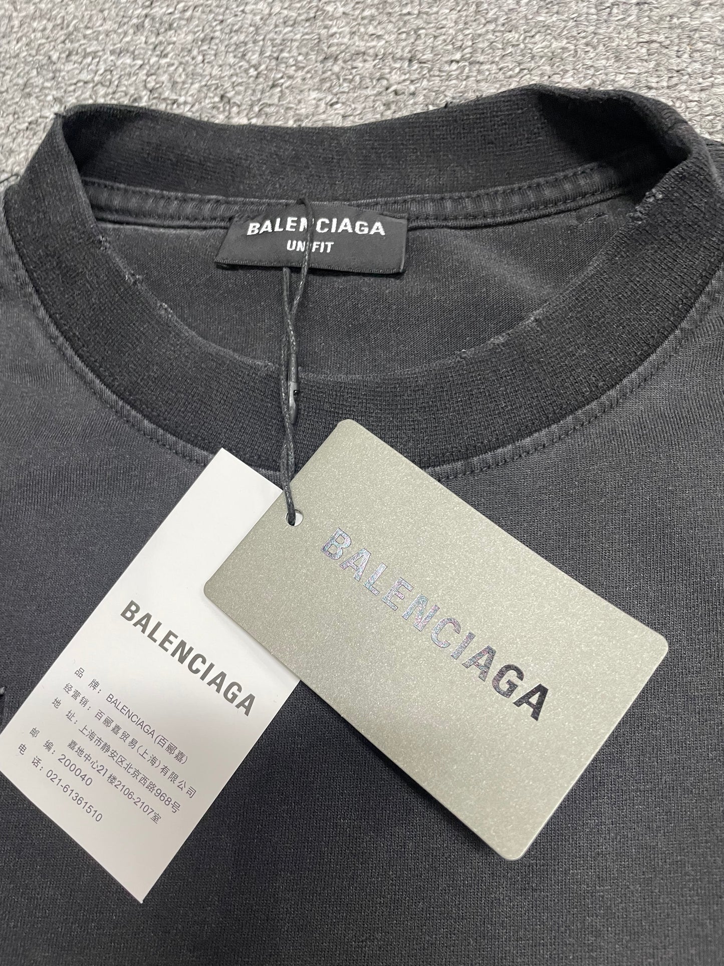 Maison Balenciaga Medium Fit T-Shirt