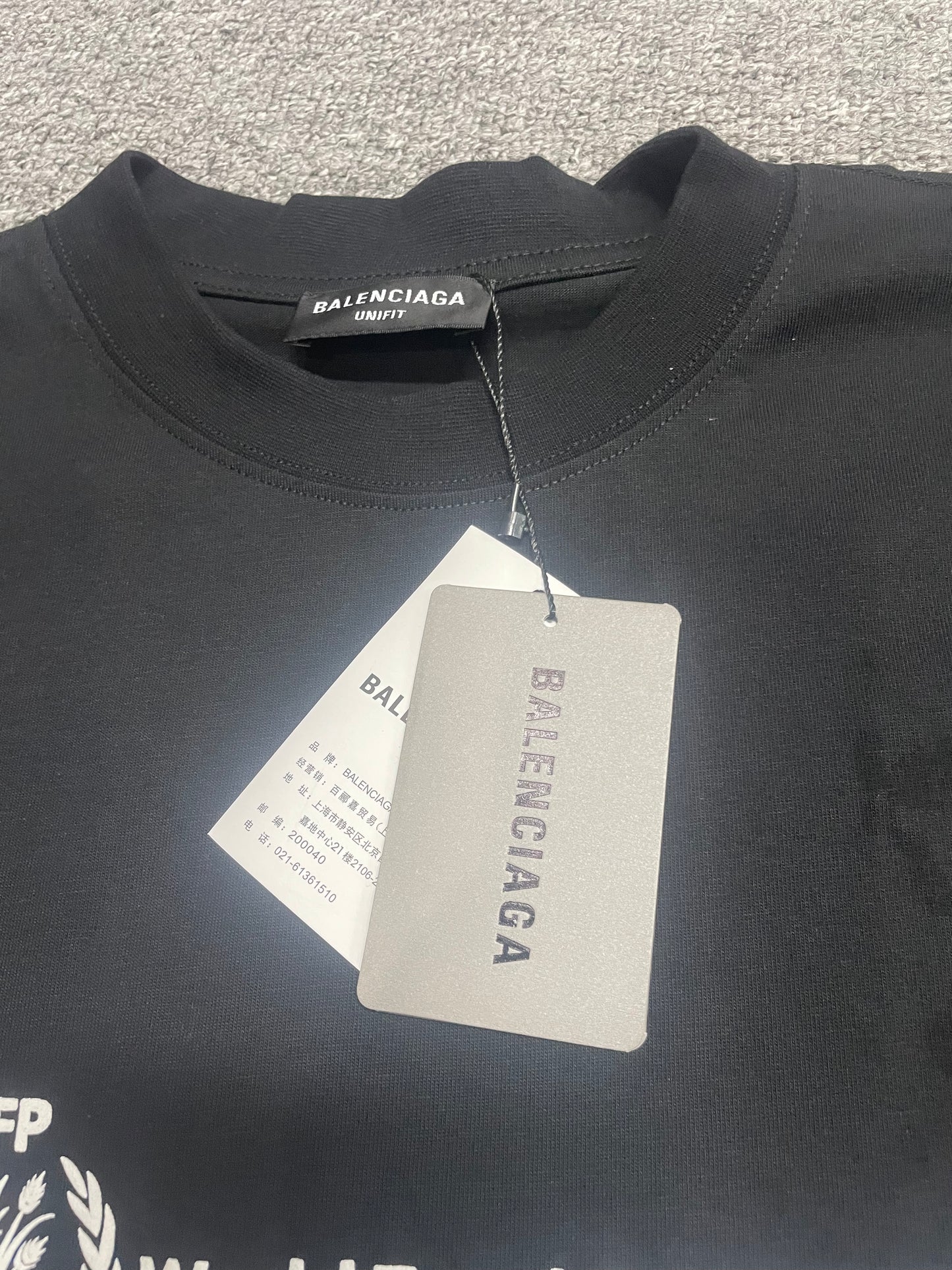 Balenciaga x World Food Programme (WFP) Destroyed T-Shirt