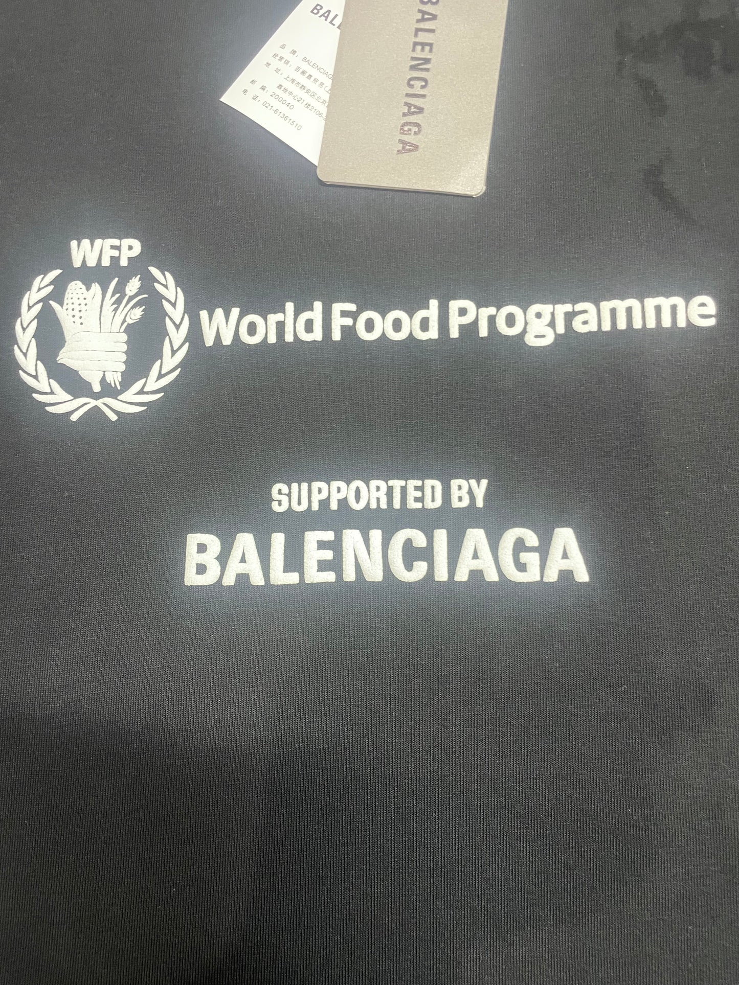 Balenciaga x World Food Programme (WFP) Destroyed T-Shirt