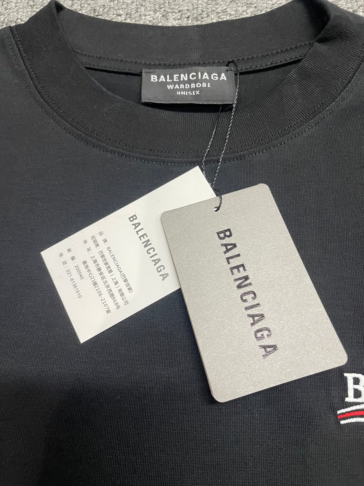 Balenciaga Political Campaign T-Shirt