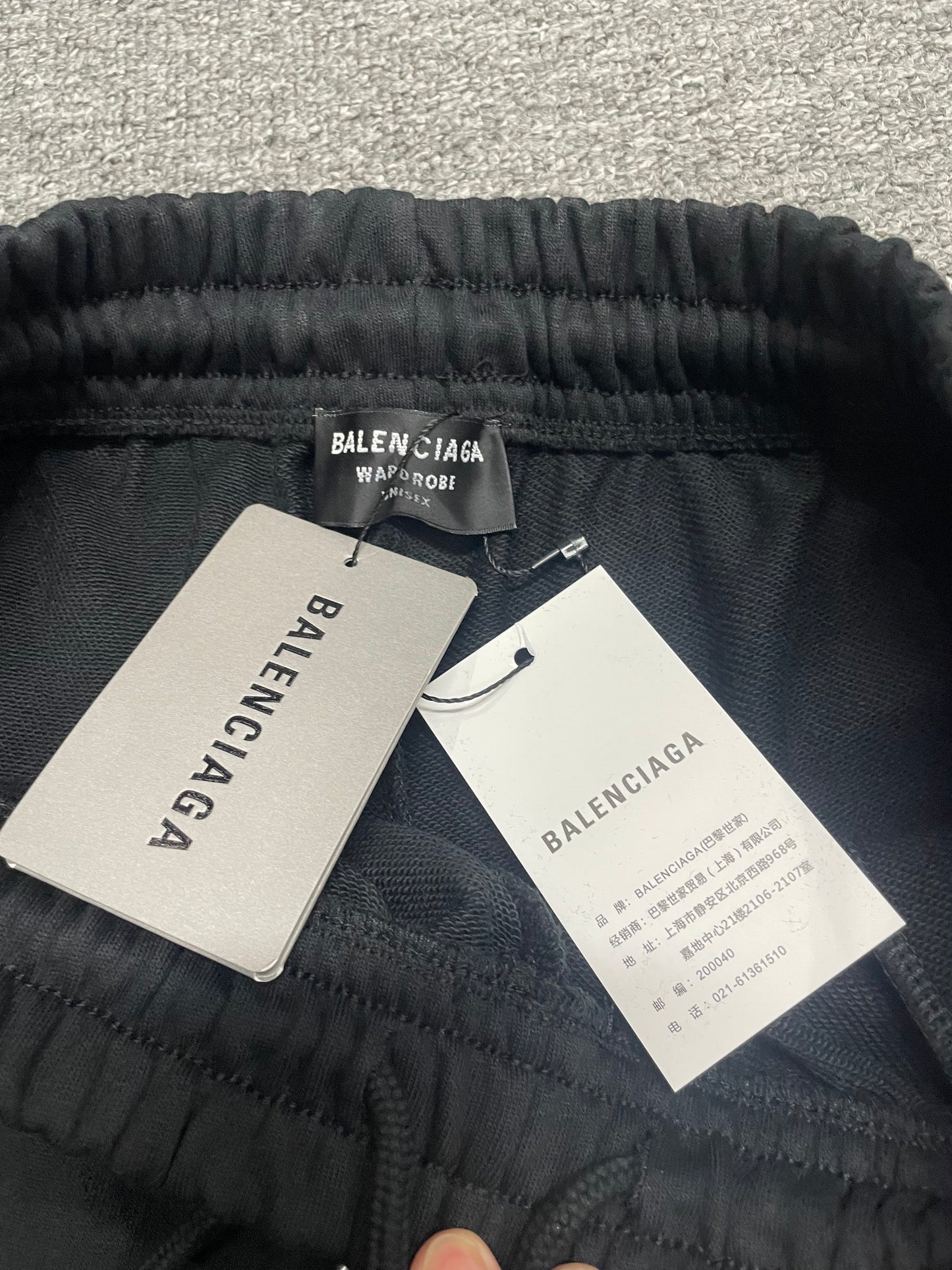 Balenciaga BB Paris Icon Sweat Shorts