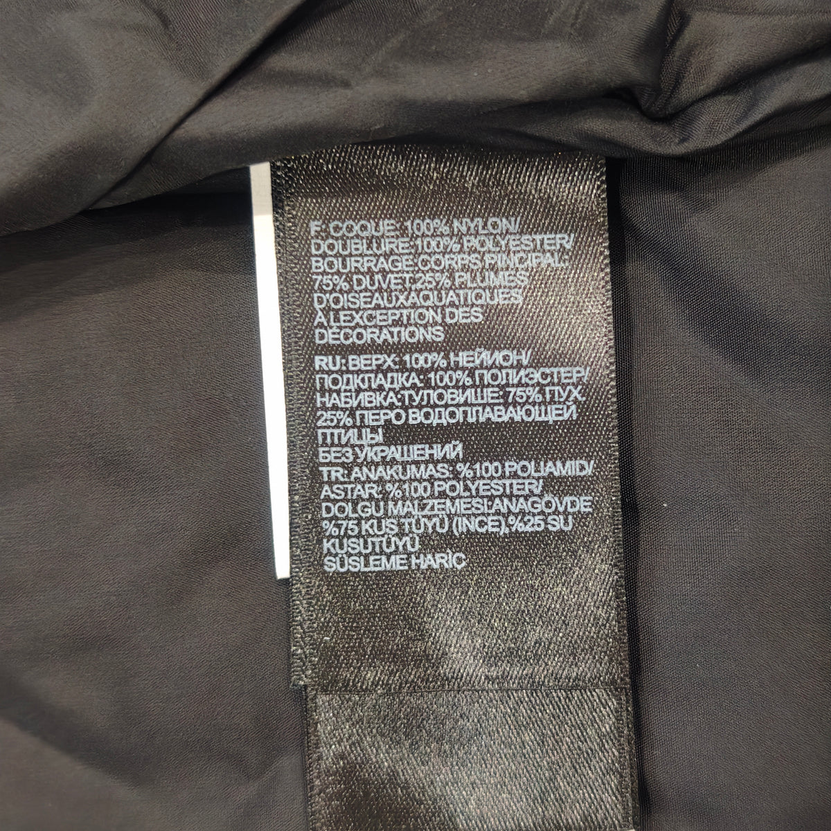The North Face Kids’ 1996 Retro Nuptse Jacket