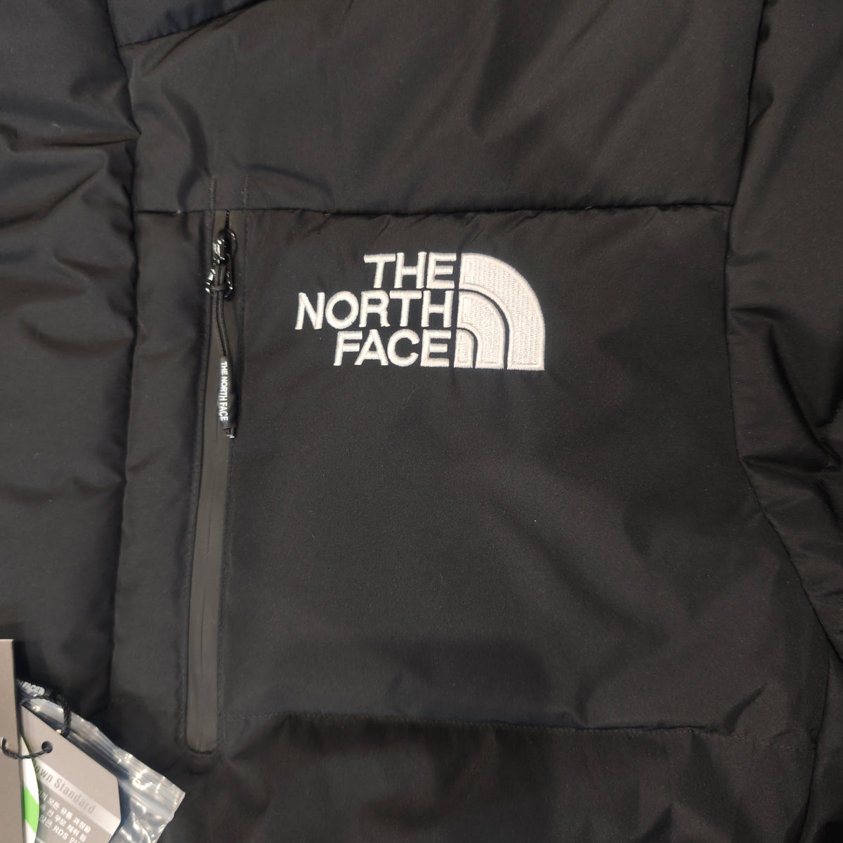The North Face Men's Nuptse Parka