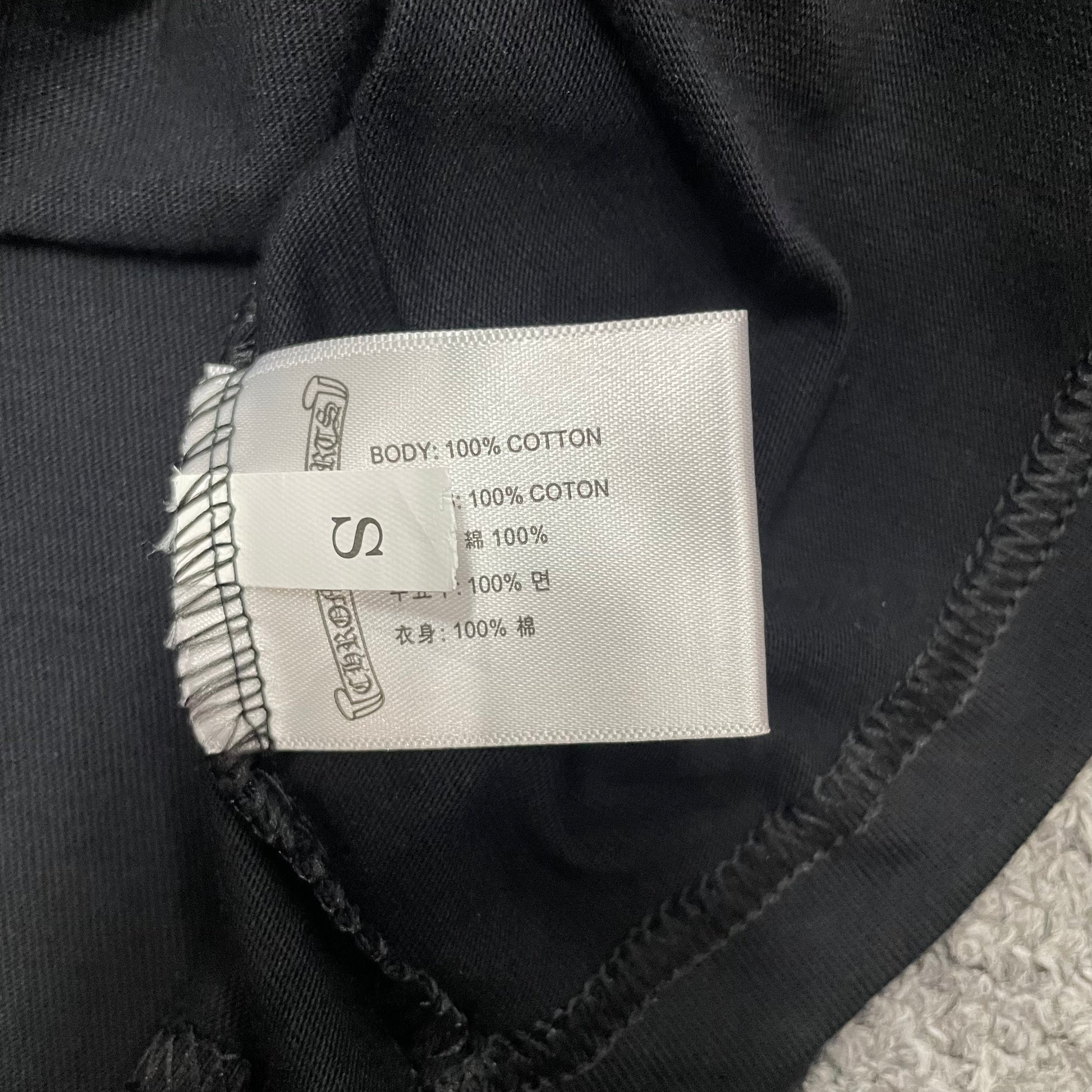 Chrome Hearts x Matty Boy More Head T-shirt size label hem stitching and wash label