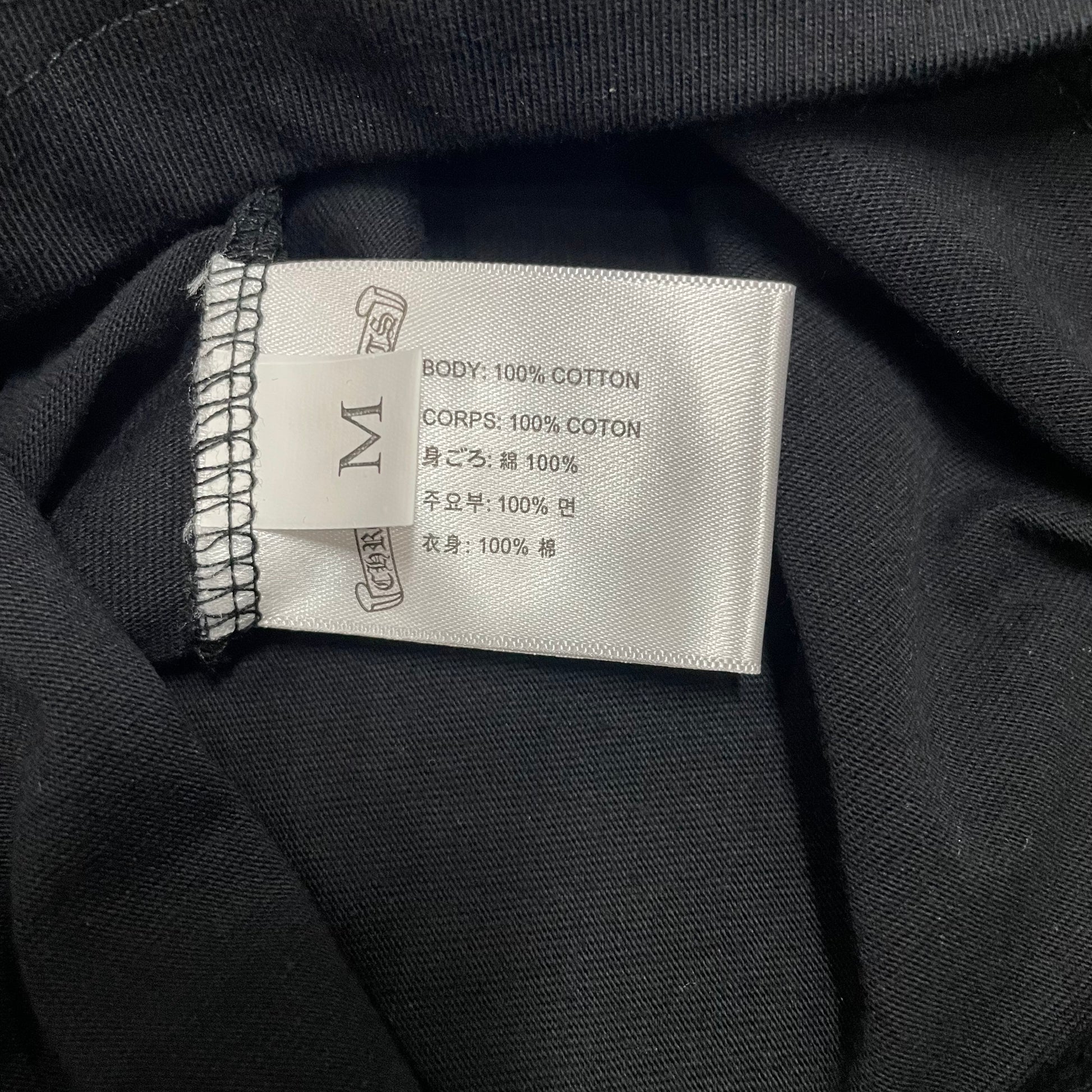 Chrome Hearts style t-shirt size label wash label and hem stitching detail