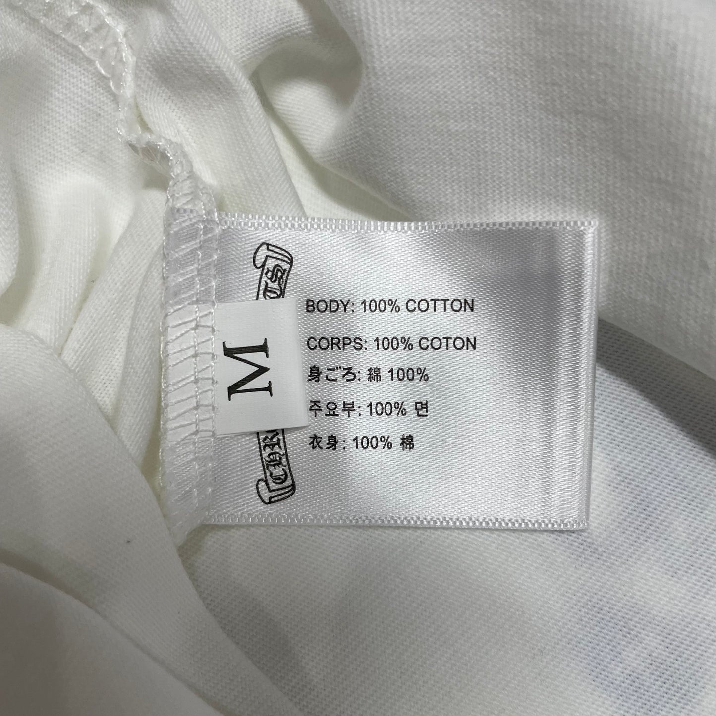 Chrome Hearts Distressed Cross Graphic T-Shirt | Gradient Cross Streetwear Tee Wholesale