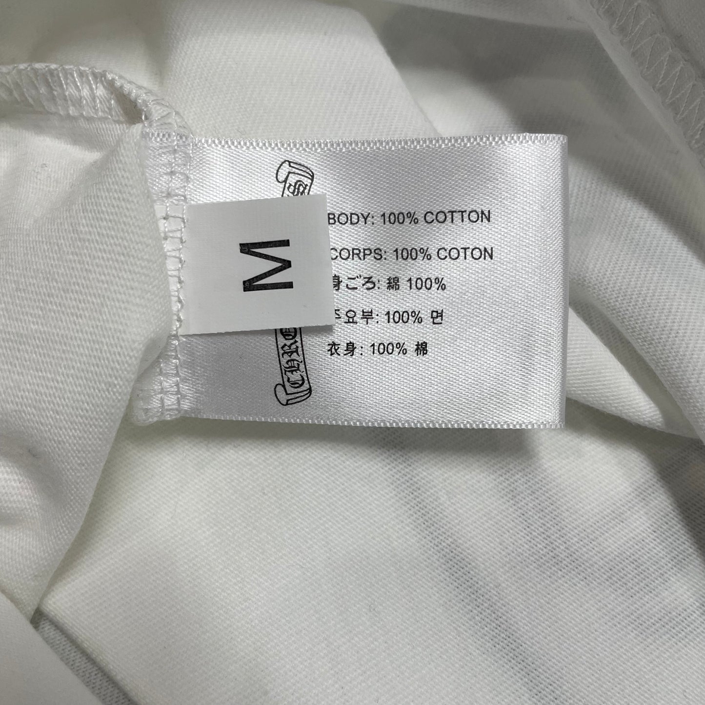 Chrome Hearts Miami Horseshoe Logo T-Shirt