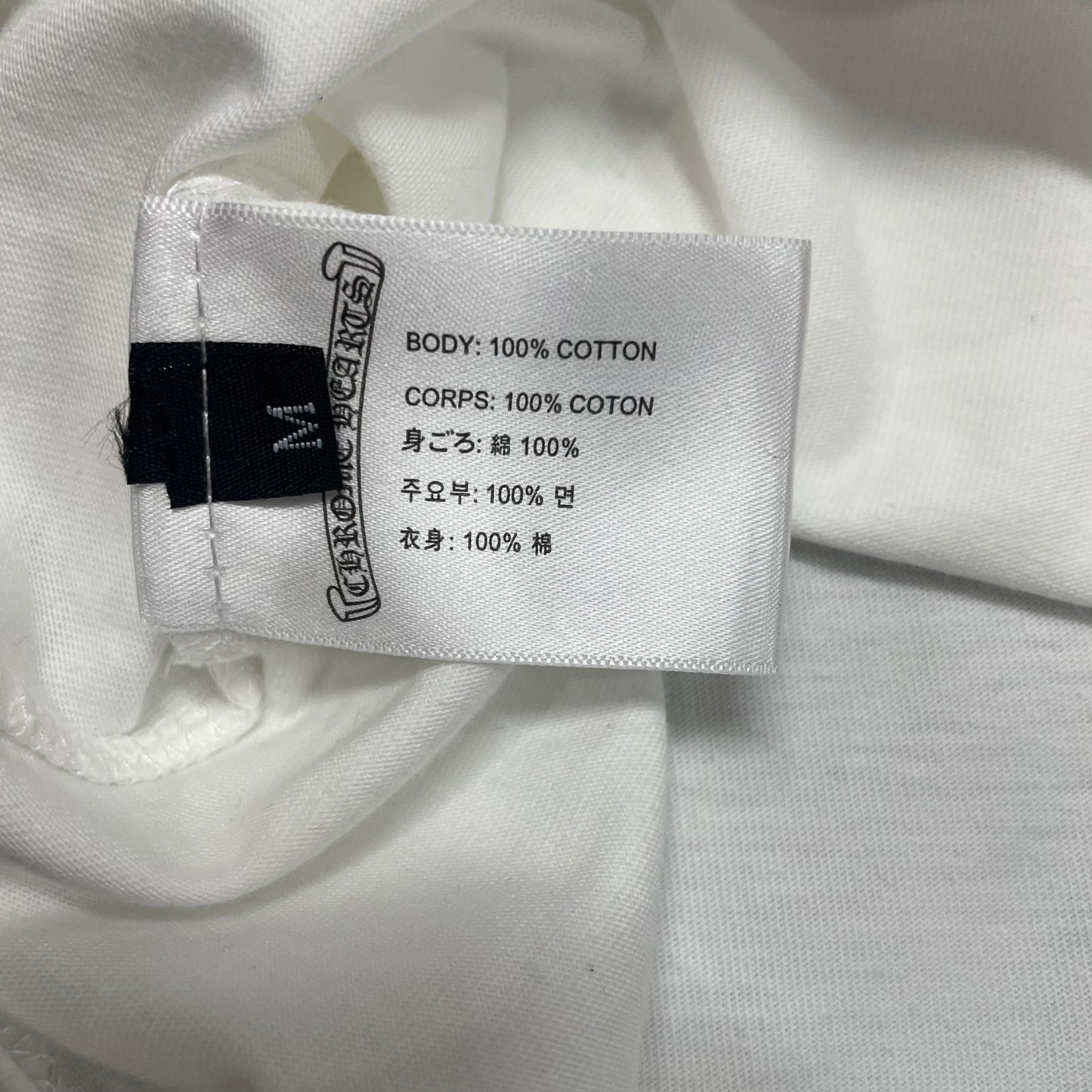 Chrome Hearts Star Scroll Logo T-Shirt