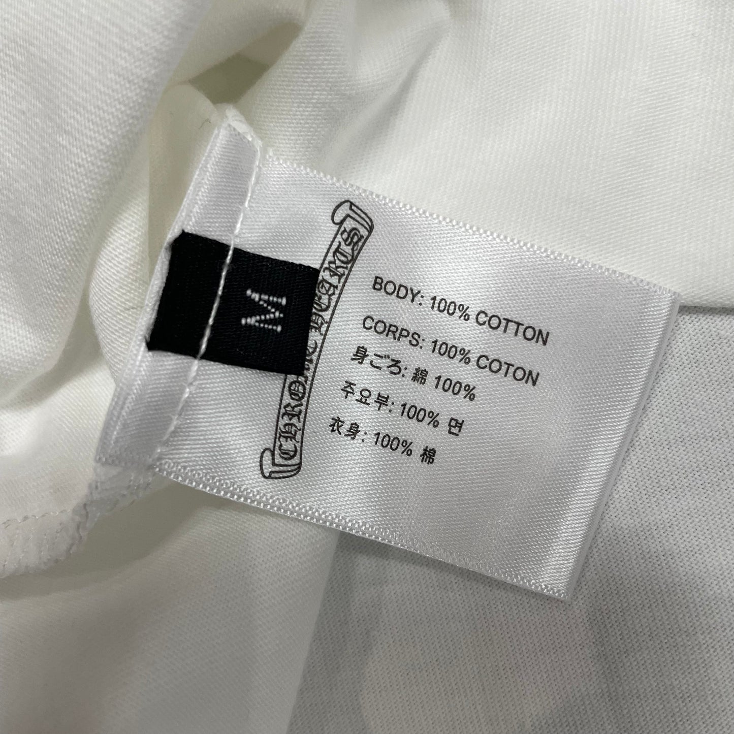 Chrome Hearts Skull Cross Graphic T-Shirt