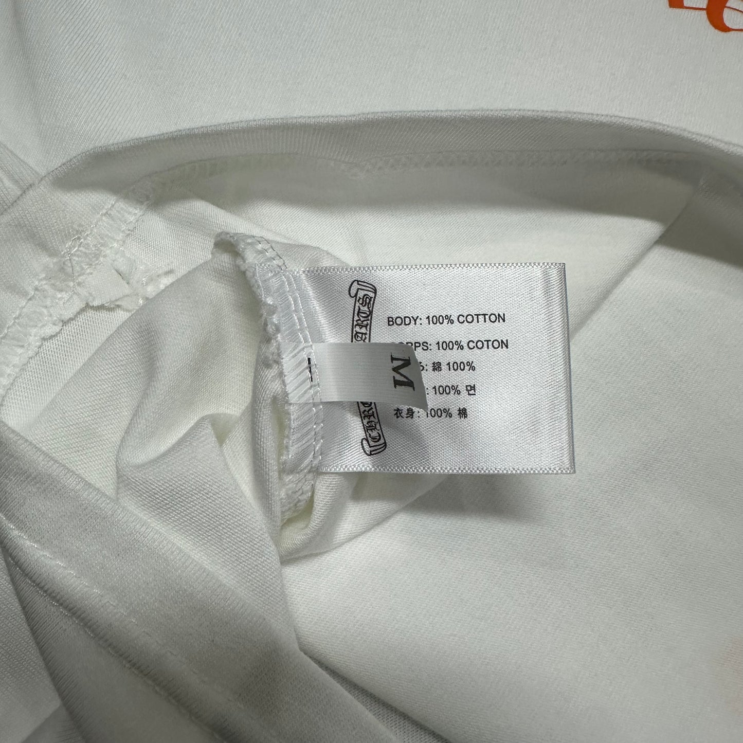Chrome Hearts Miami Floral Cross T-Shirt