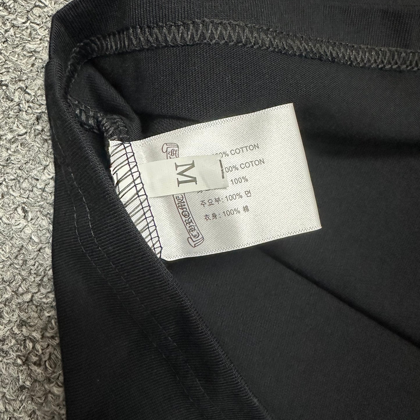 Chrome Hearts Scroll Logo Pocket T-Shirt