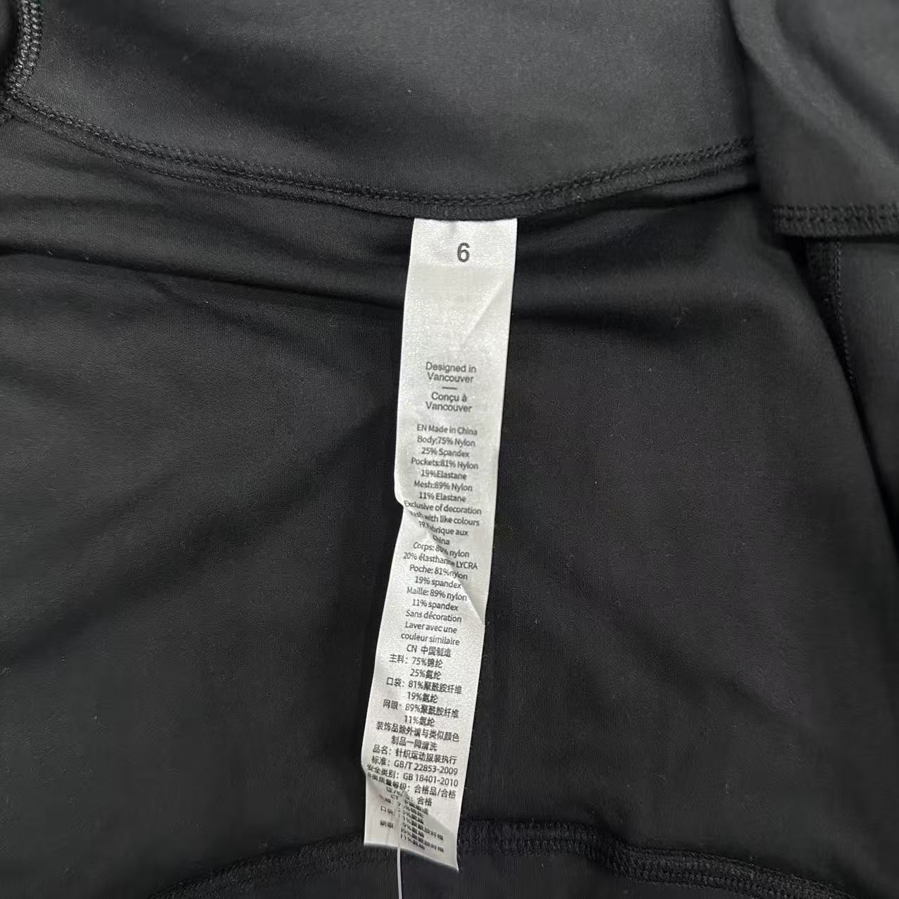 Lululemon Define Cropped Jacket