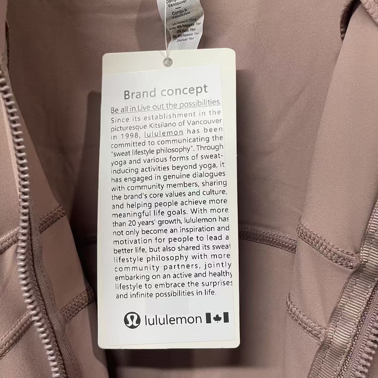 Lululemon Define Jacket