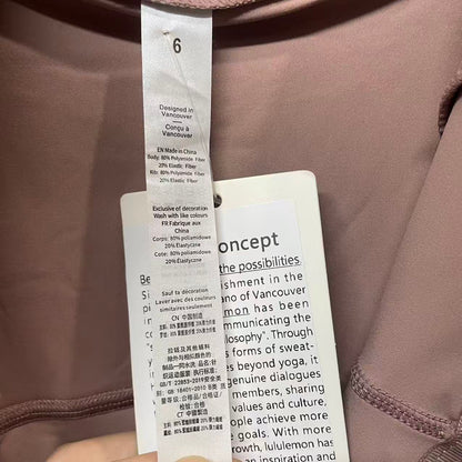 Lululemon Define Jacket