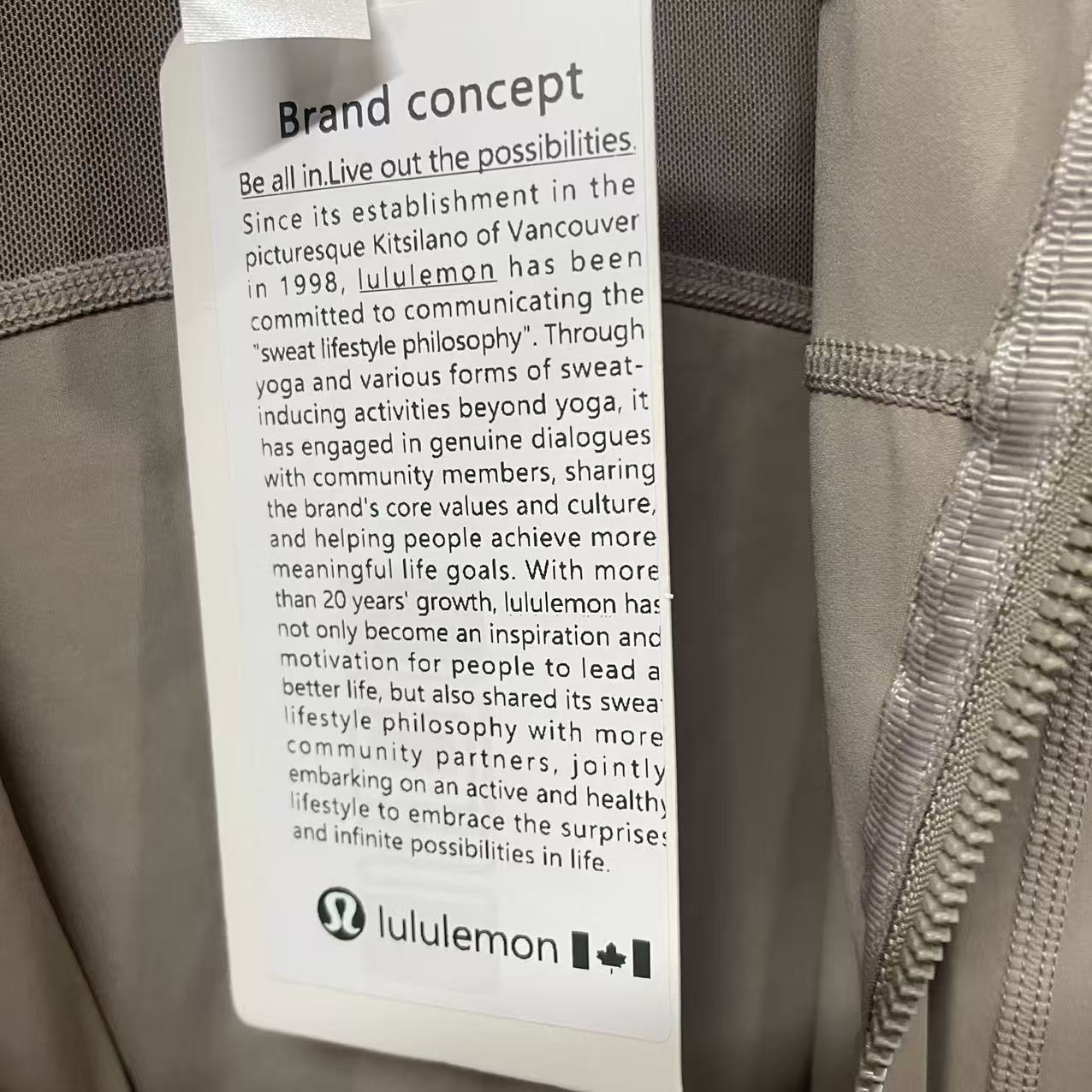 Lululemon Define Jacket