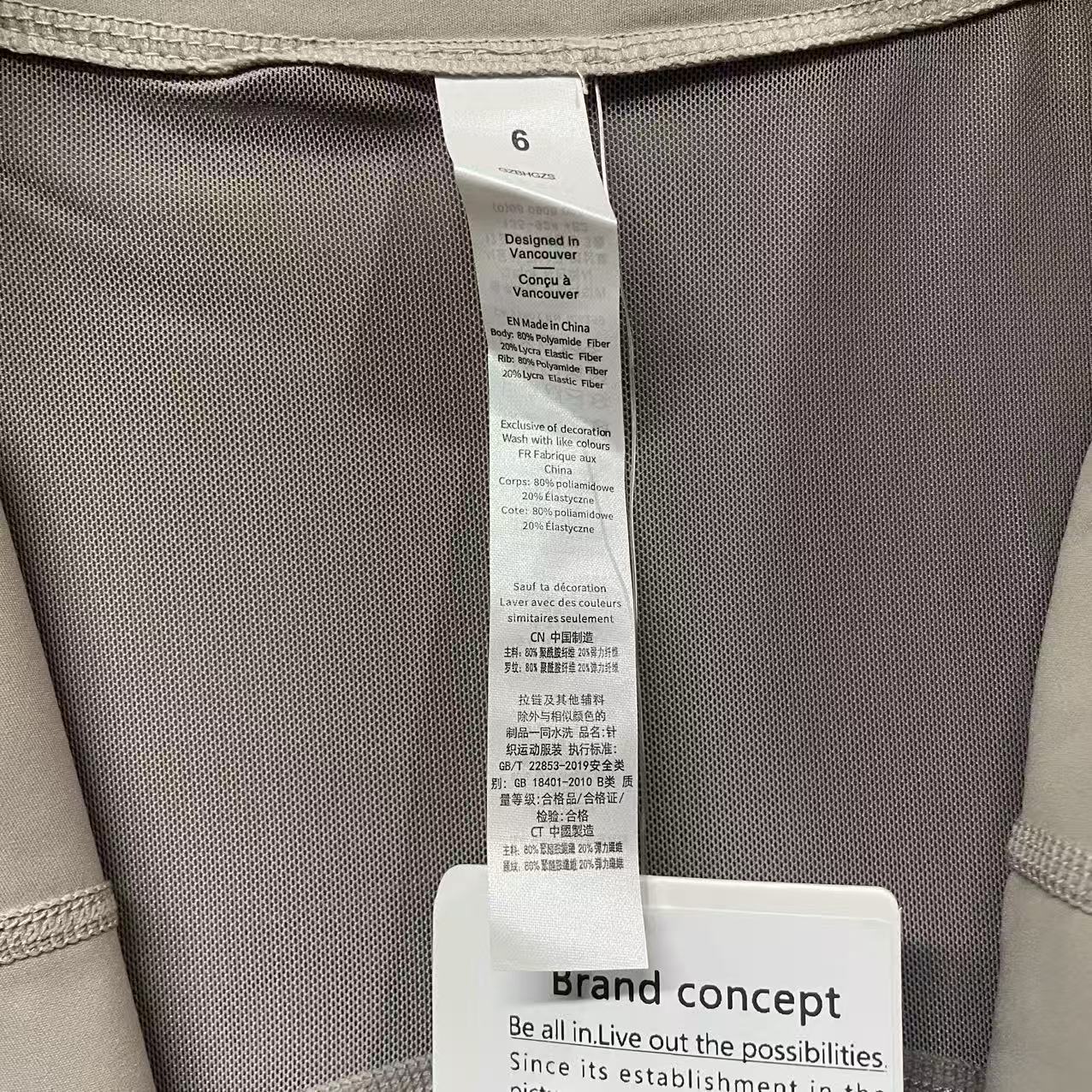 Lululemon Define Jacket