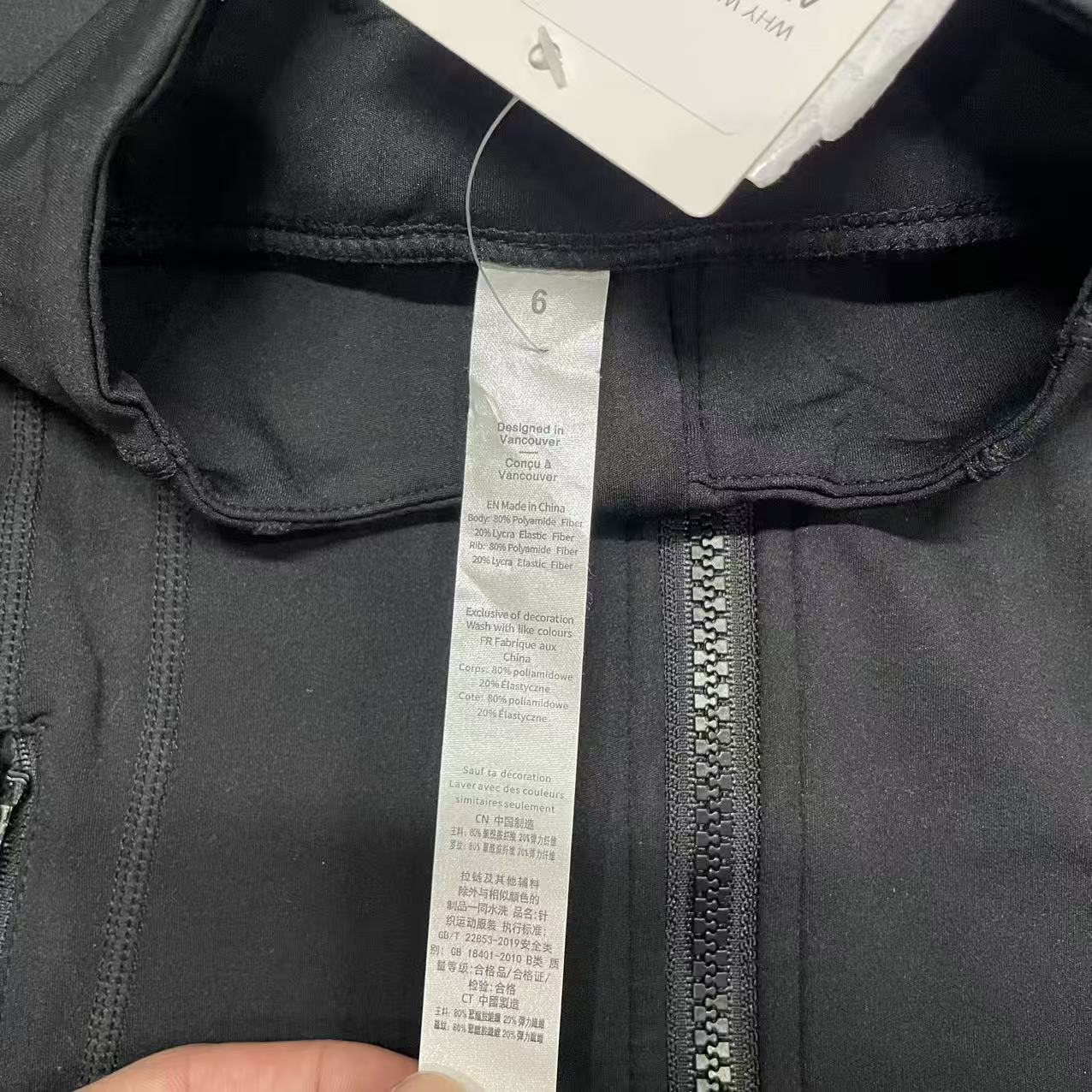 Lululemon Define Jacket