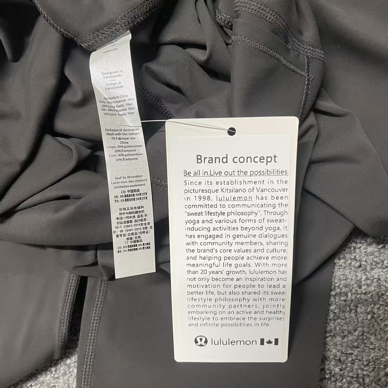Lululemon Align Pant
