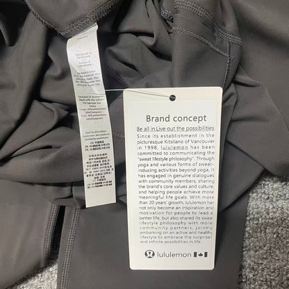 Lululemon Align Pant