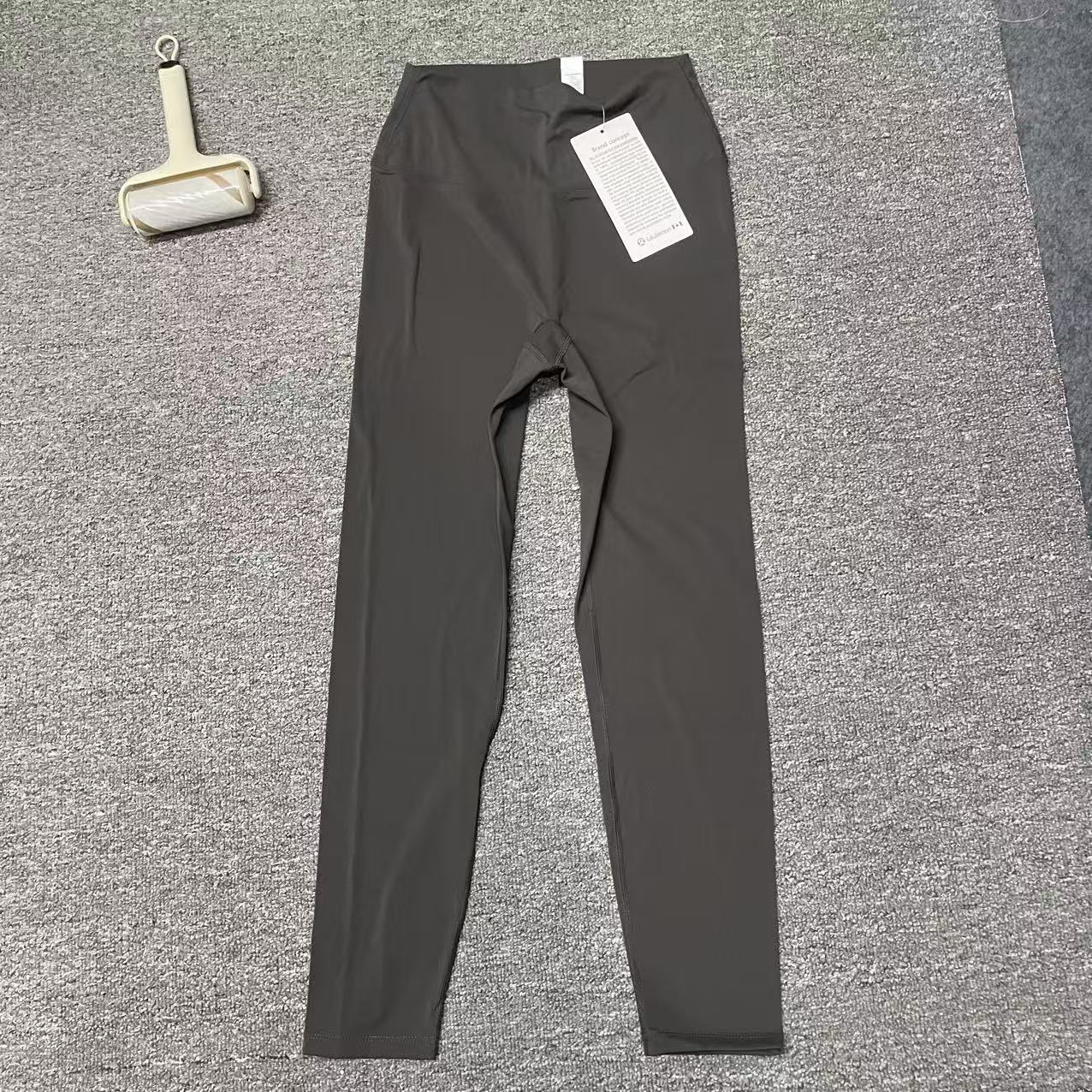 Lululemon Align Pant