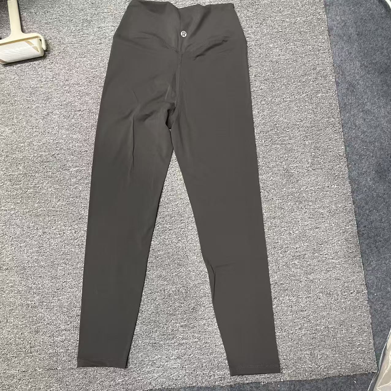 Lululemon Align Pant