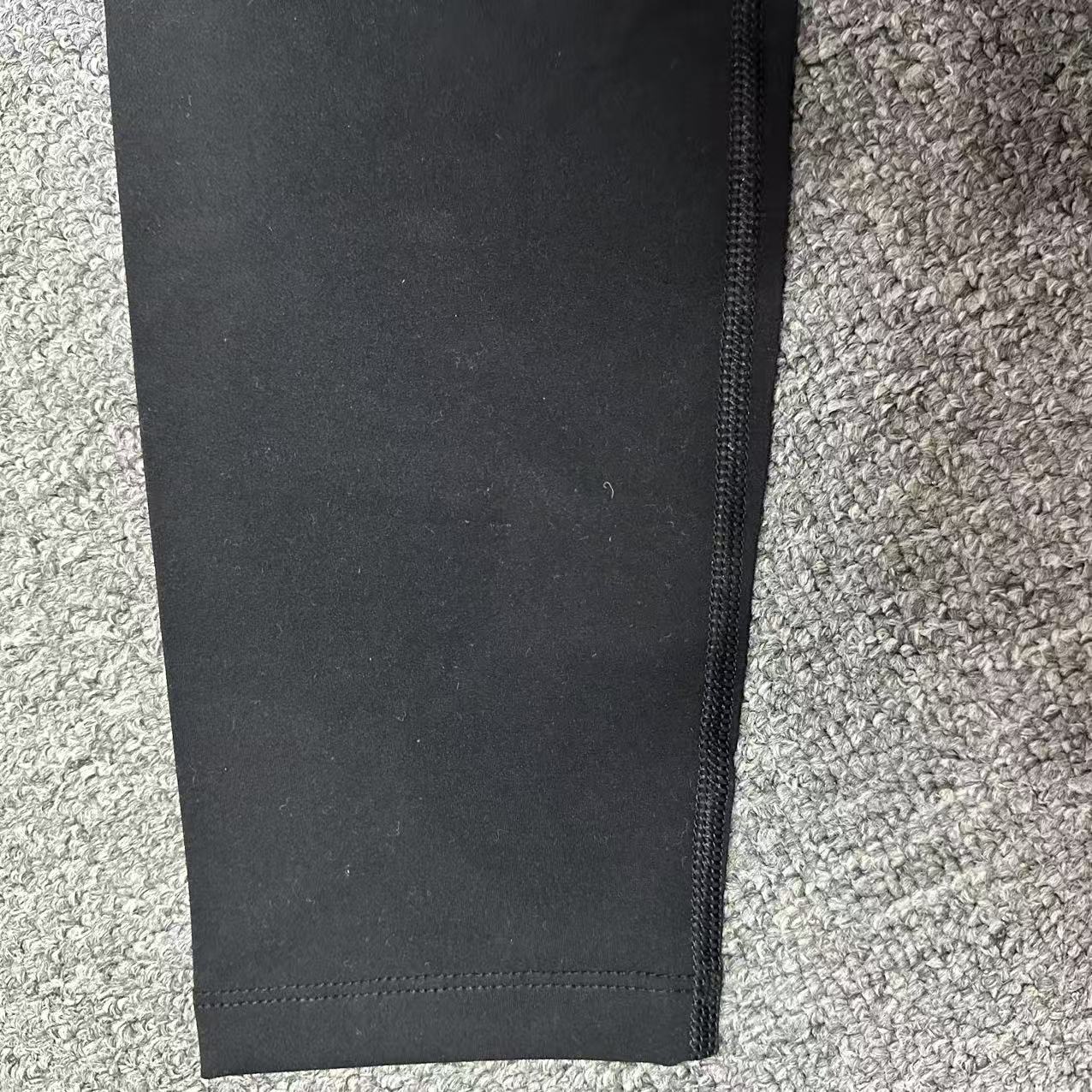 Lululemon Align Pant