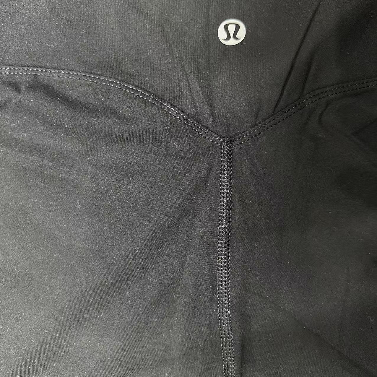 Lululemon Align Pant
