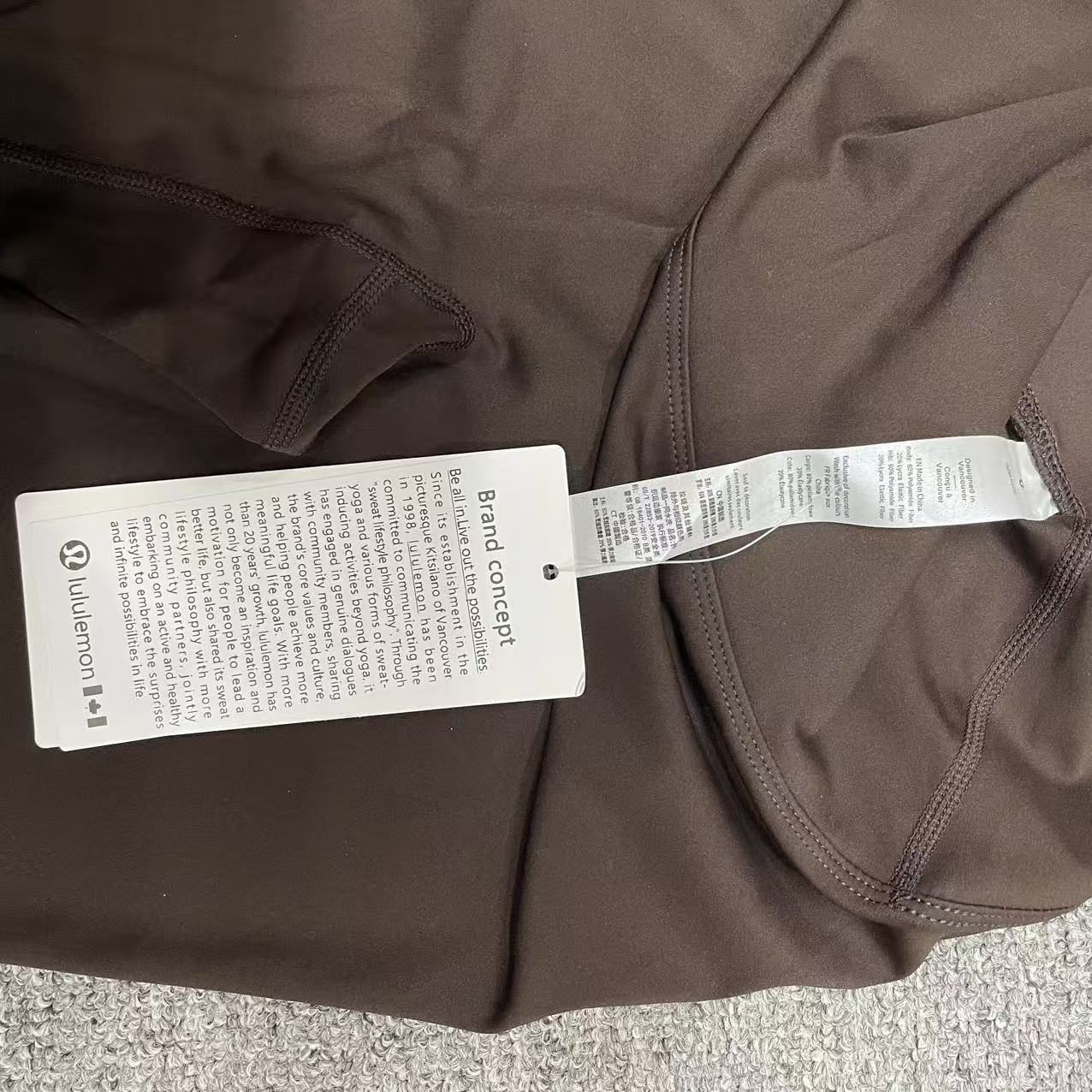 Lululemon Align Pant