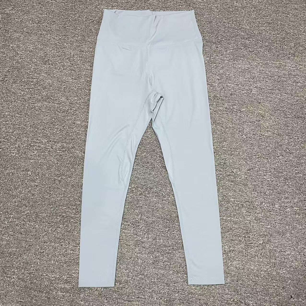 Lululemon Align Pant